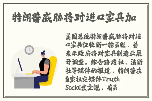 体内 精69XXXXXx精黑人